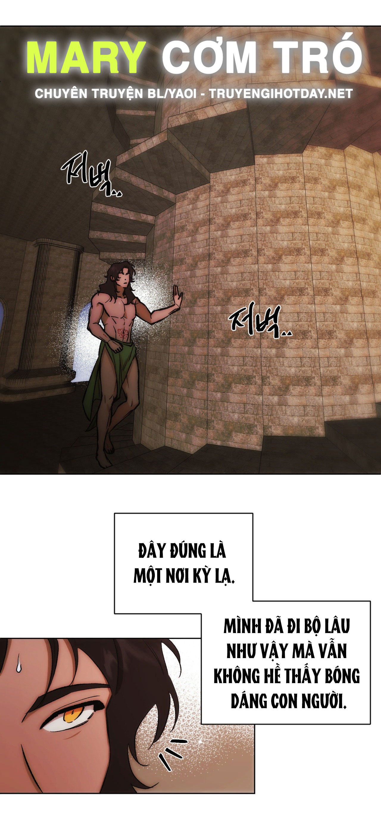 Ta Sẽ Khiến Cậu Được Vui Vẻ chapter 4.1 - Trang 7