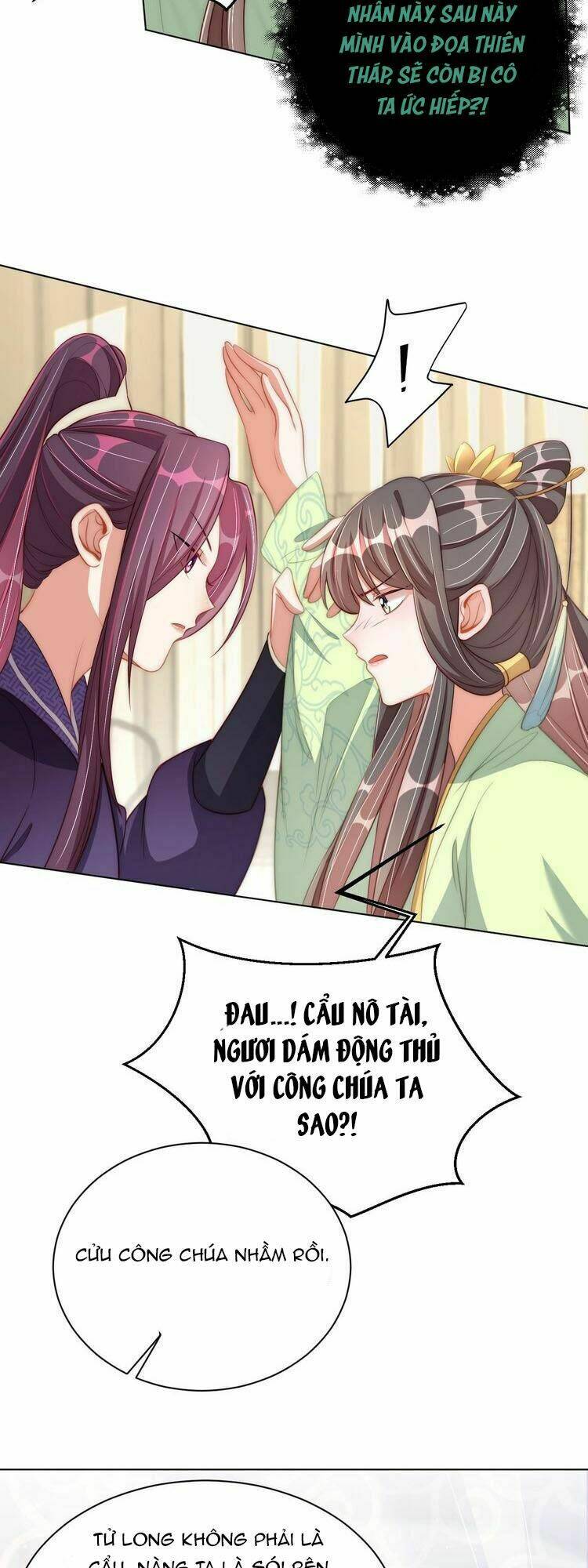 công chúa tại thượng: quốc sư mời xuống kiệu chapter 17 18