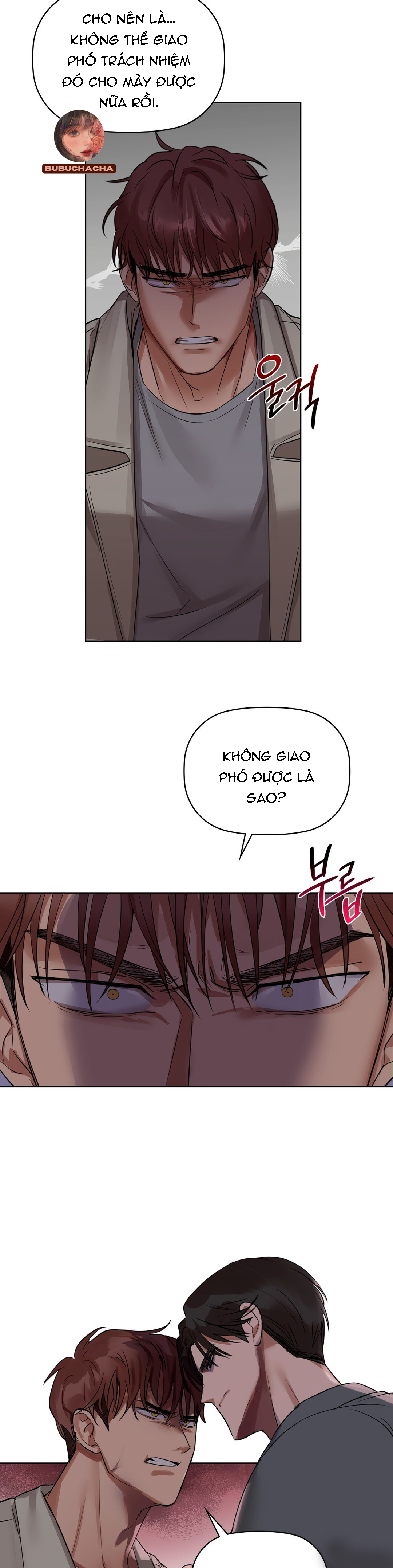 caffeine chapter 7 29