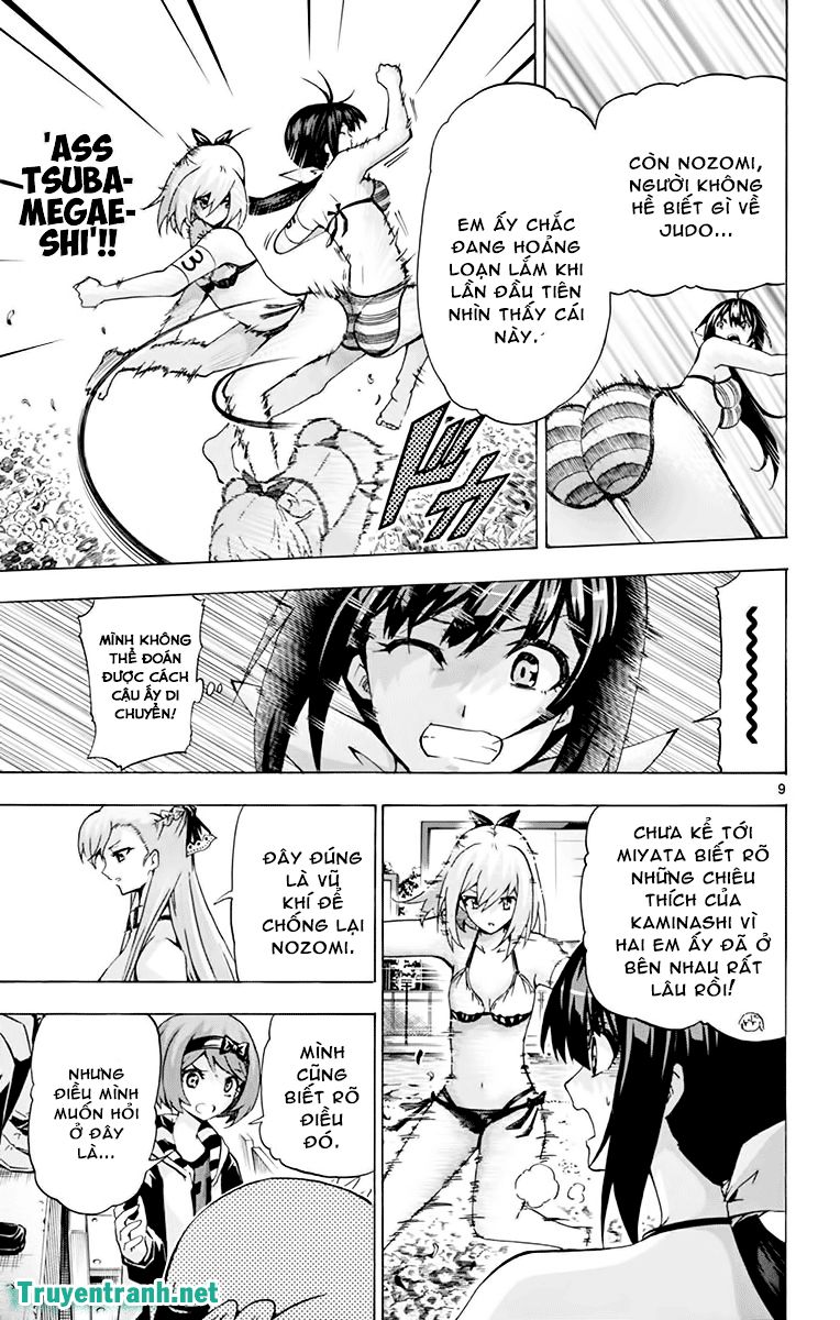 keijo!!!!!!!! (yml) chapter 204 10