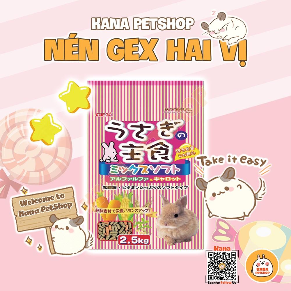 Cỏ Nén Gex Nhật Bản Viên nén Gex Thức Ăn Dinh Dưỡng cho Sóc Bắc Mỹ, Sóc , Thỏ ...