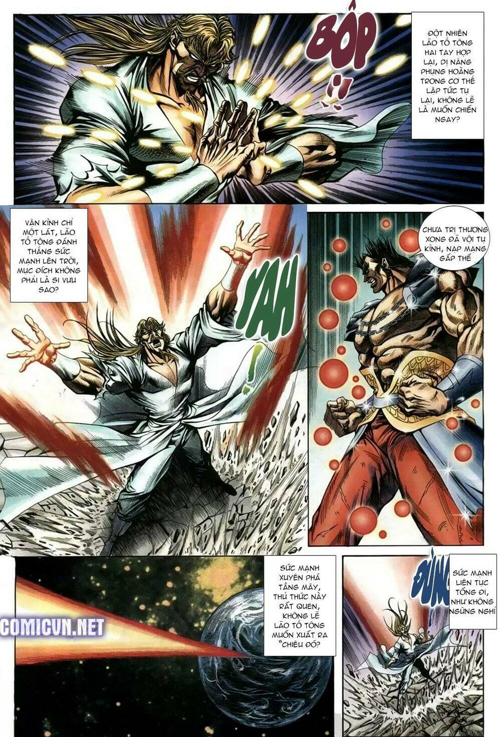 thiên hạ vô địch lão tổ tông chapter 73 4