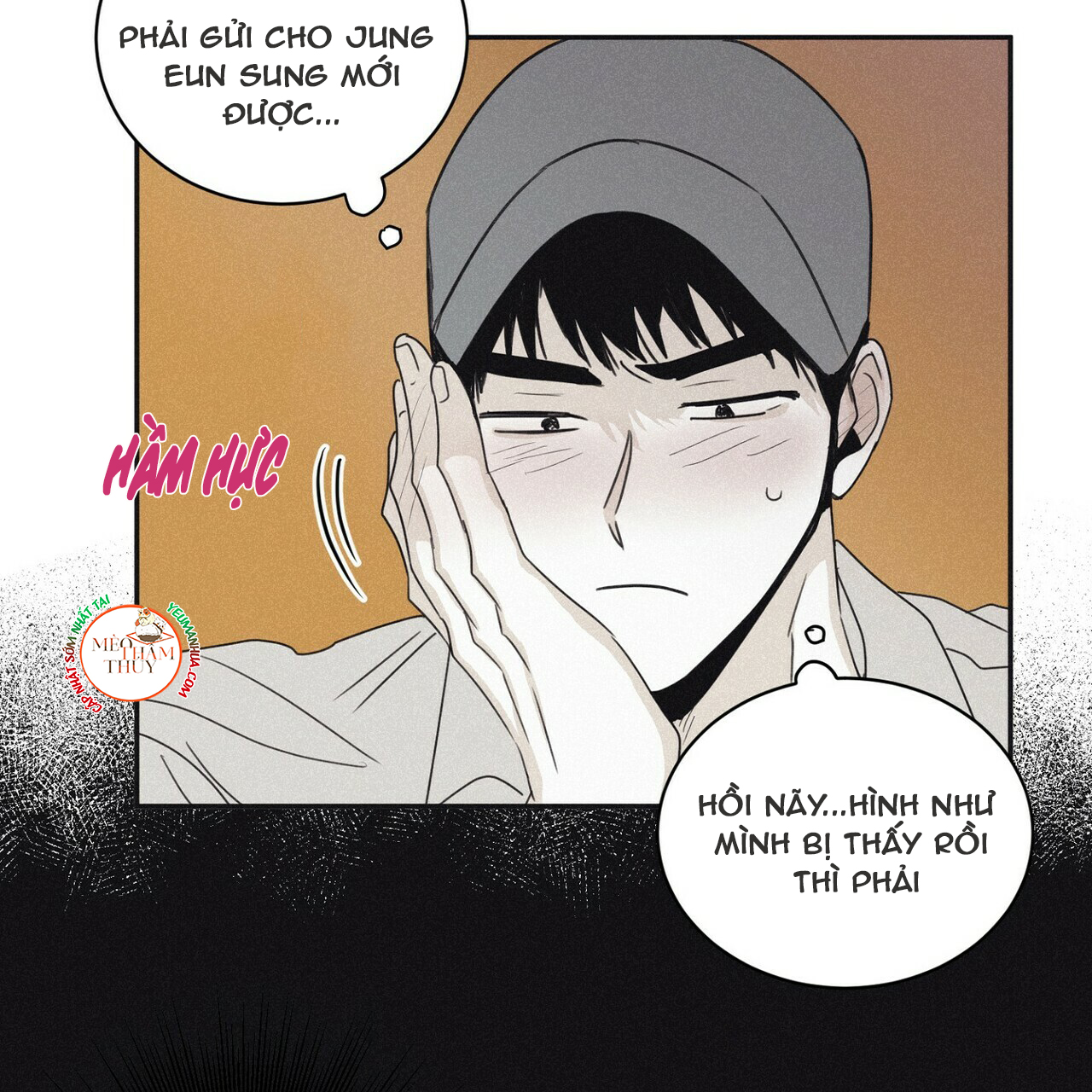 chiếu tướng chapter 45 17