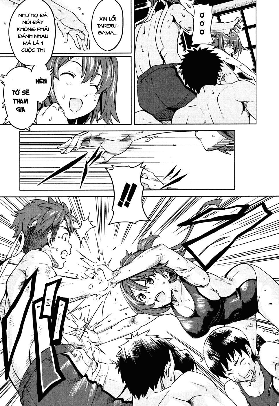 maken-ki! chapter 10 18