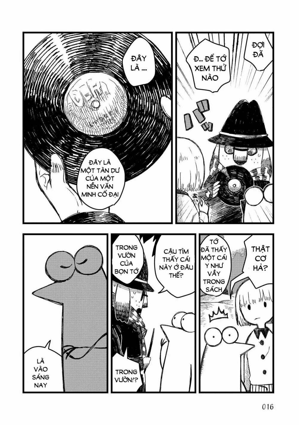 rojica to rakkasei chapter 1 13