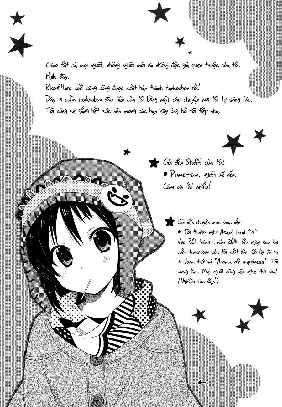 riko to haru to onsen to iruka chapter 6 31