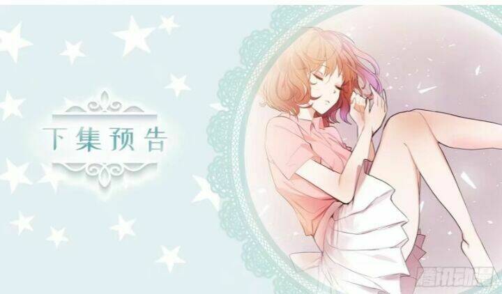 acup tiên sinh chapter 11 22