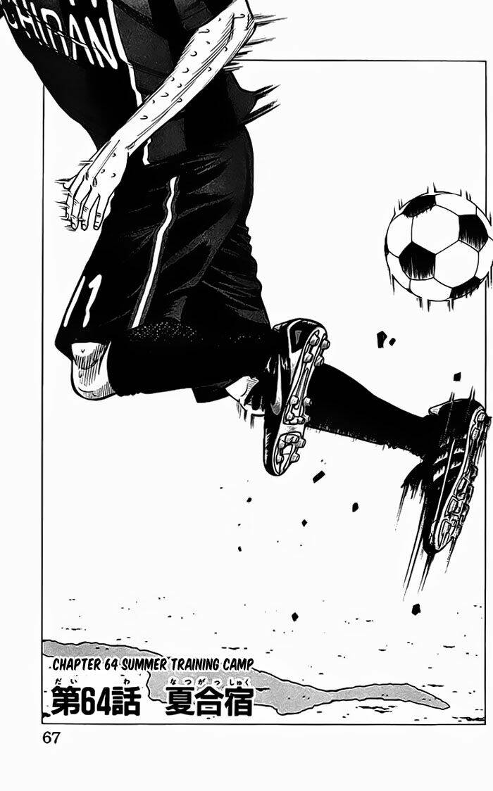 angel voice chapter 64 4