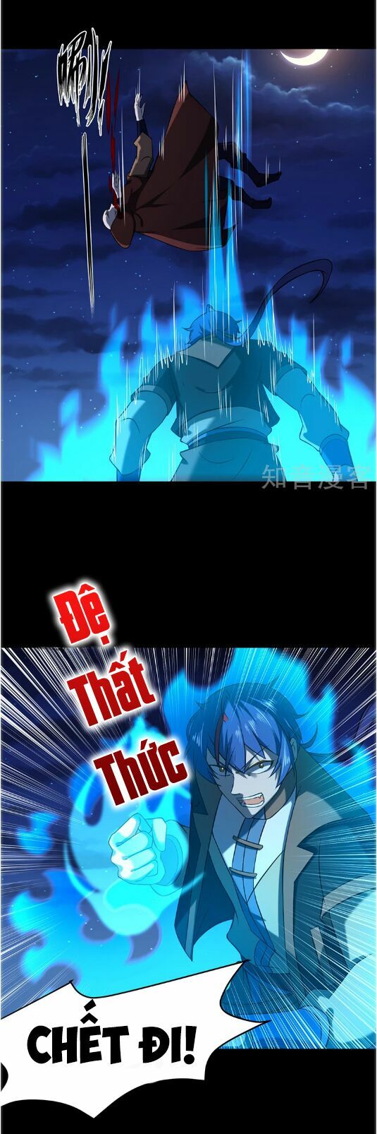 võ đạo độc tôn chapter 25 11