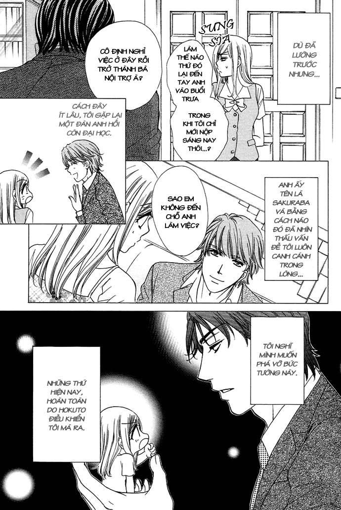 hapi mari chapter 8 3