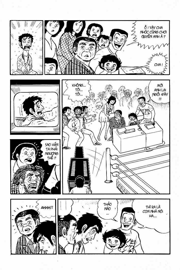 ganbare genki chapter 4 48