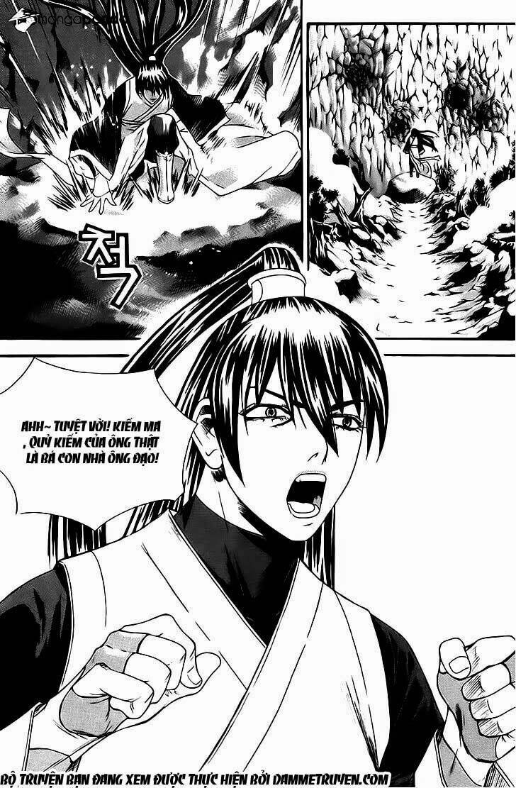 the sword of emperor chapter 7.2 12