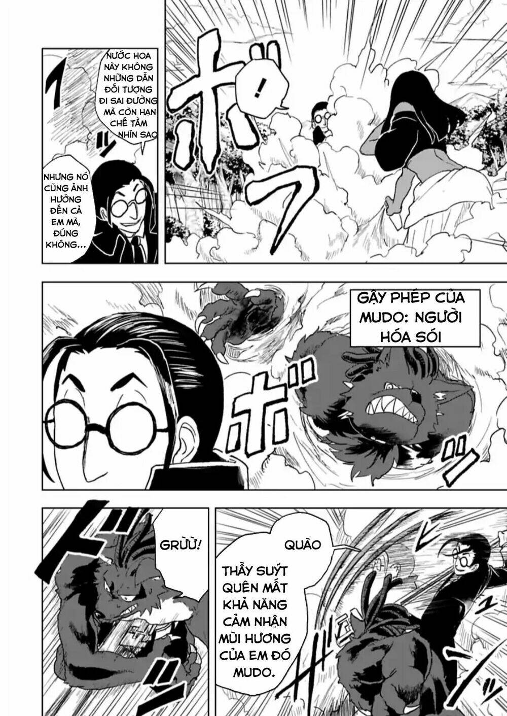 kokuei no junk chapter 17 10