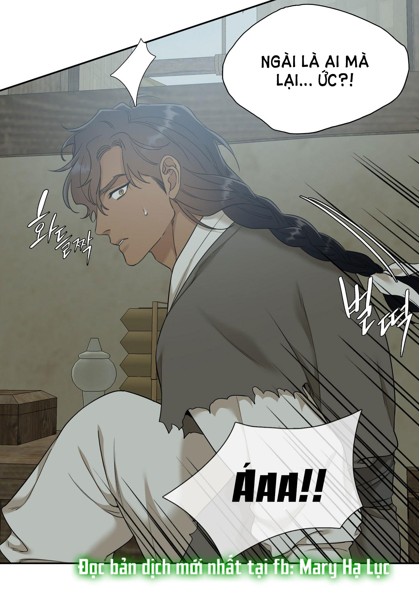 mắt phủ toàn sương chapter 62 31