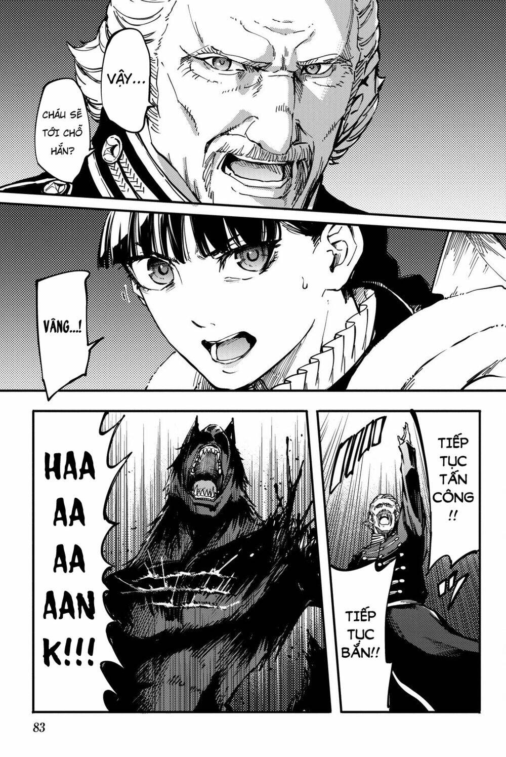 the abandoned sacred beasts chapter 20 17