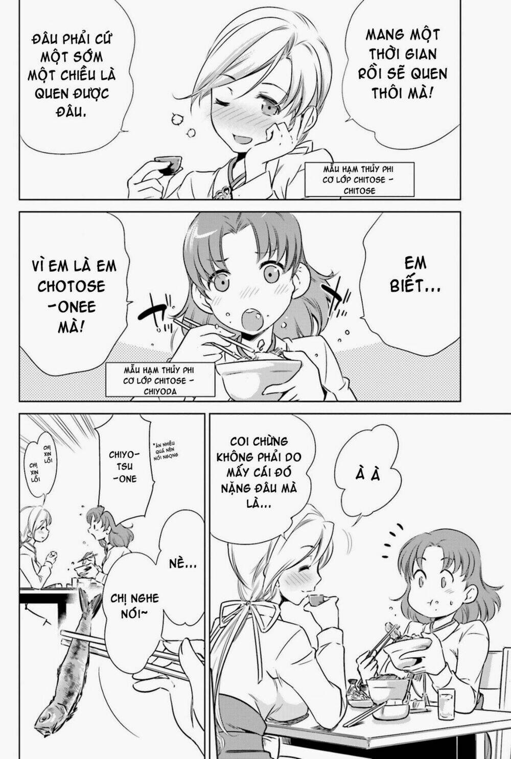 kantai collection - itsuka shizuka na umi de (xxx inc) chapter 8 16