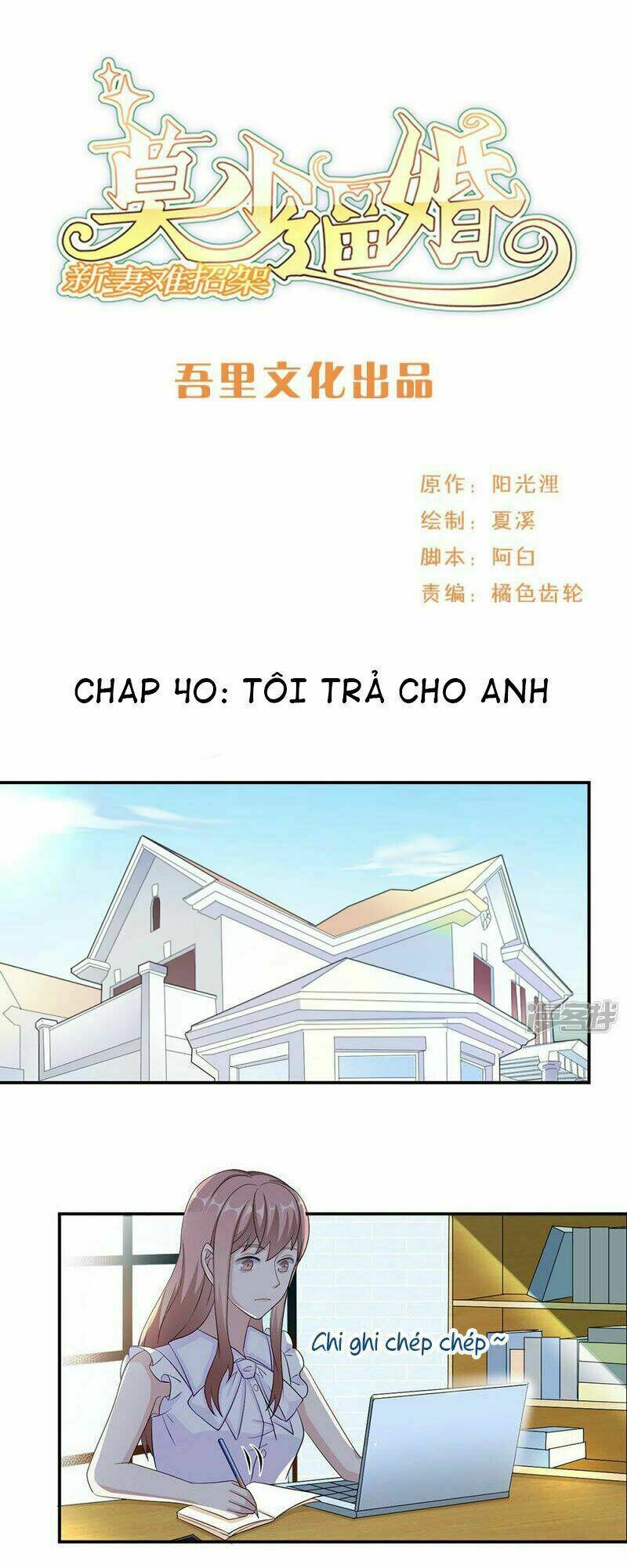 mạc thiếu bức hôn: vợ mới khó chống đỡ chapter 40 2