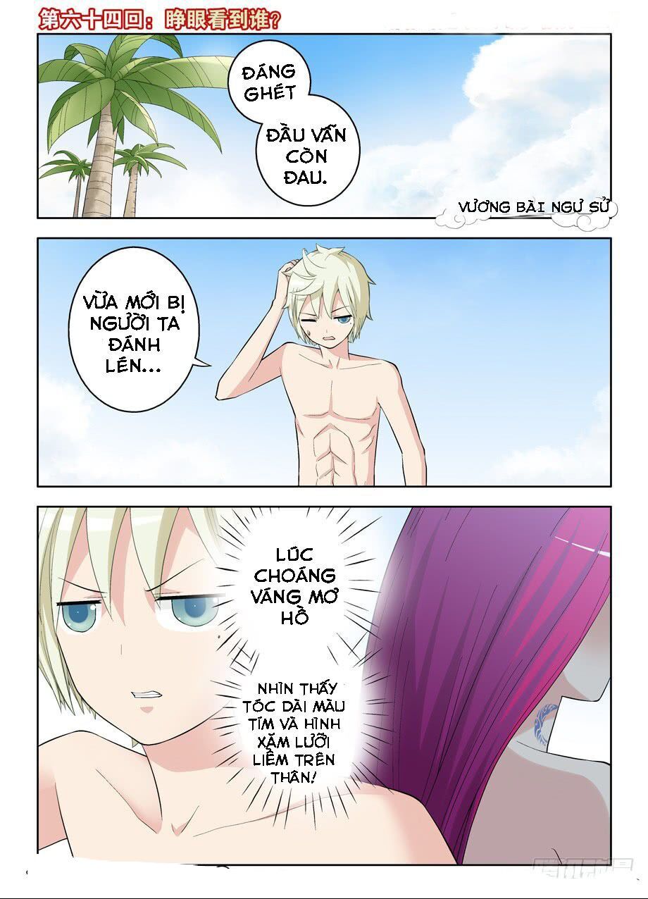 vương bài ngự sử chapter 64 2