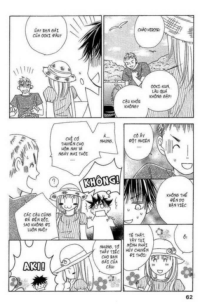 tiếng gọi tình yêu từ giữa lòng thế giới chapter 2 15