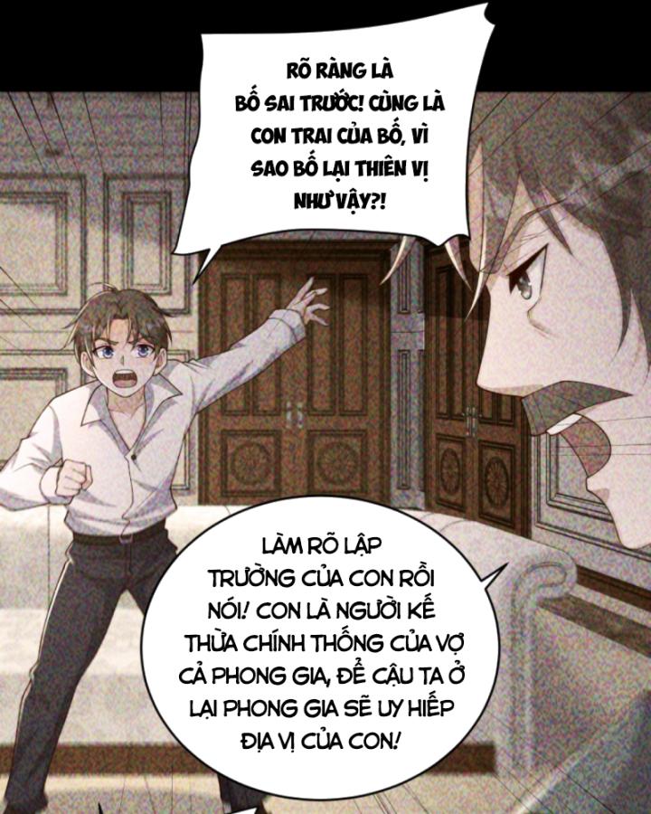 học cùng em gái, tôi bất cẩn vô địch rồi chapter 119 13