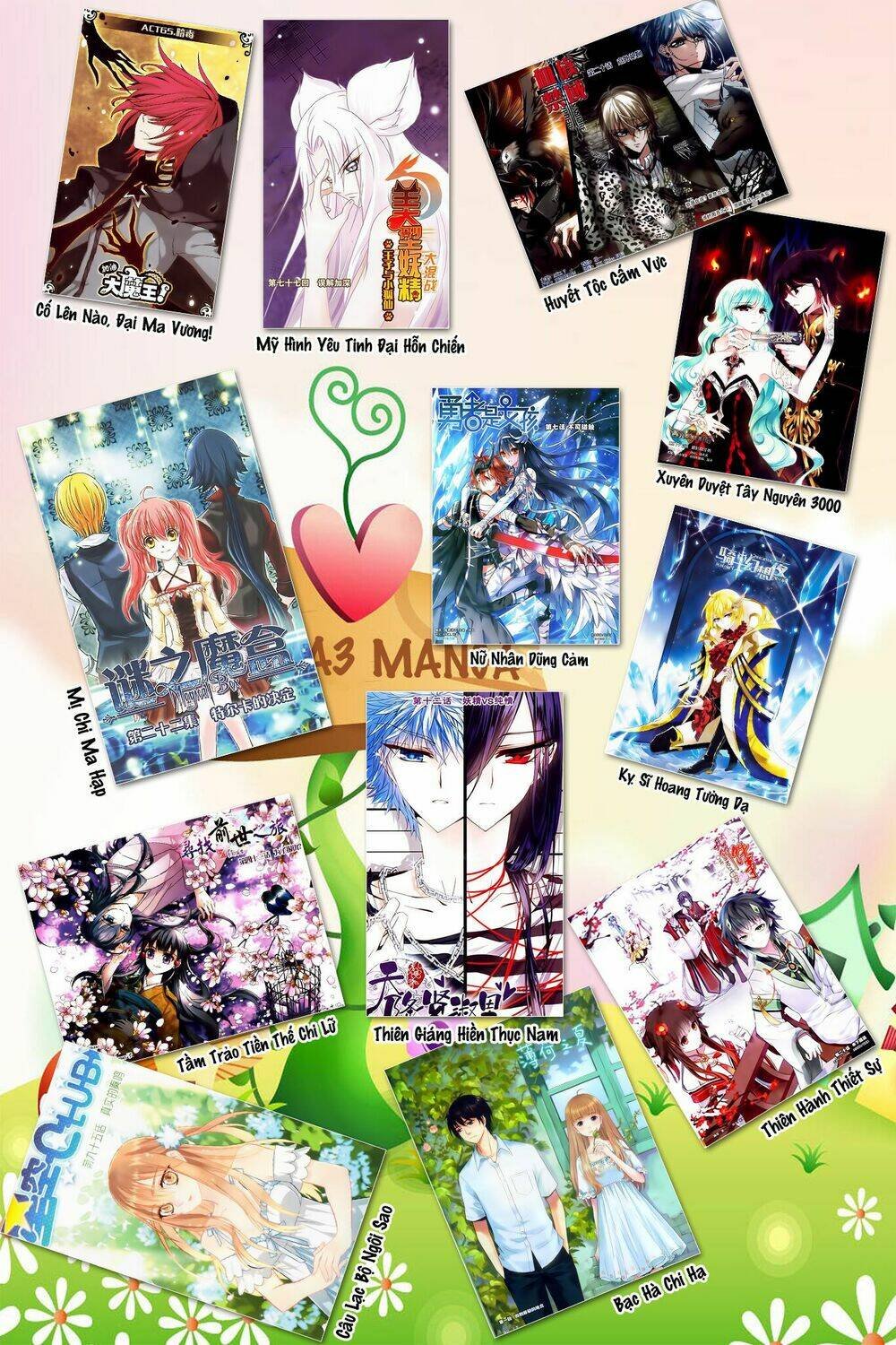 na tra chapter 22.2 14