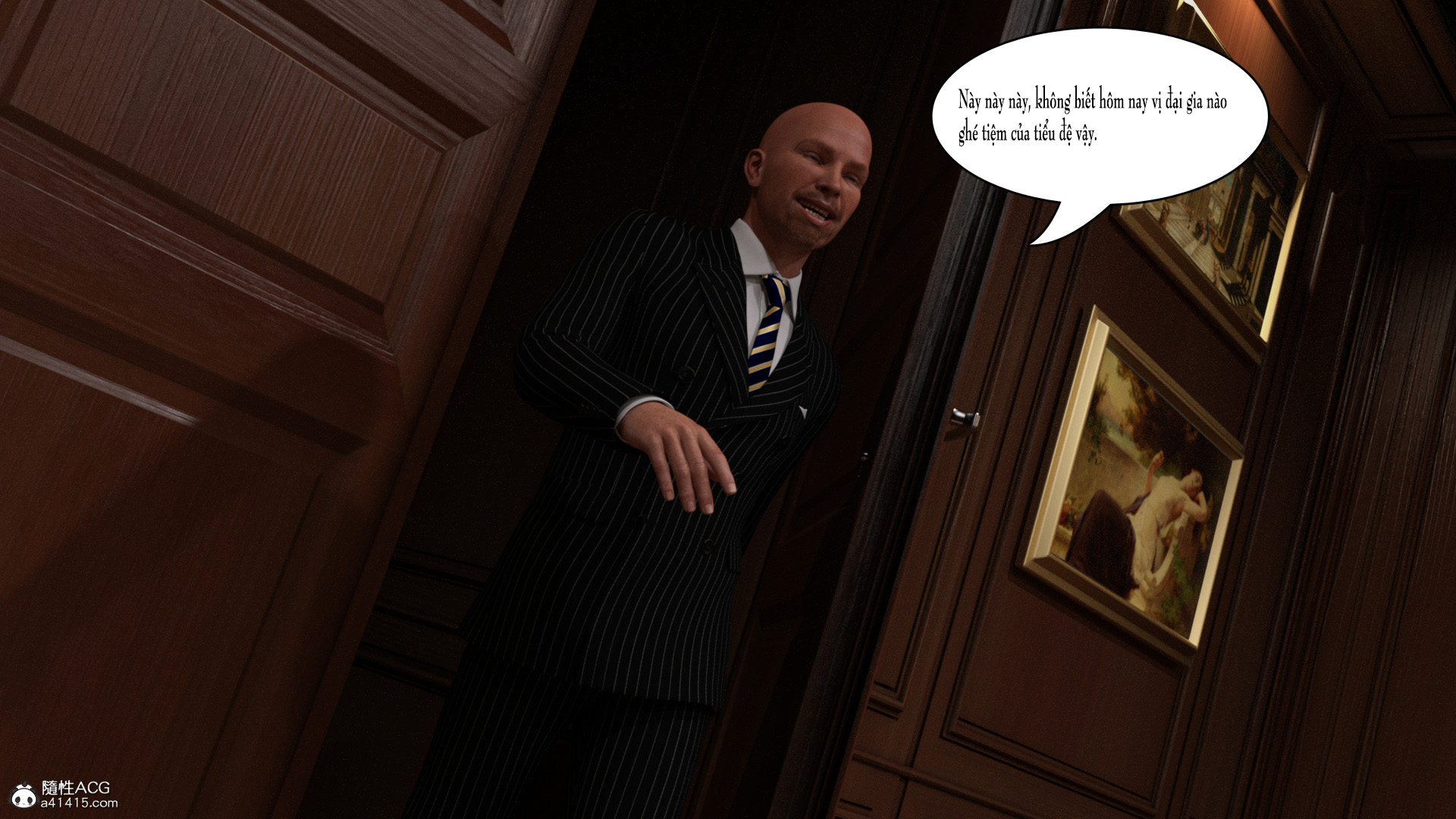 the metamorphosis of the lost chapter 1 16