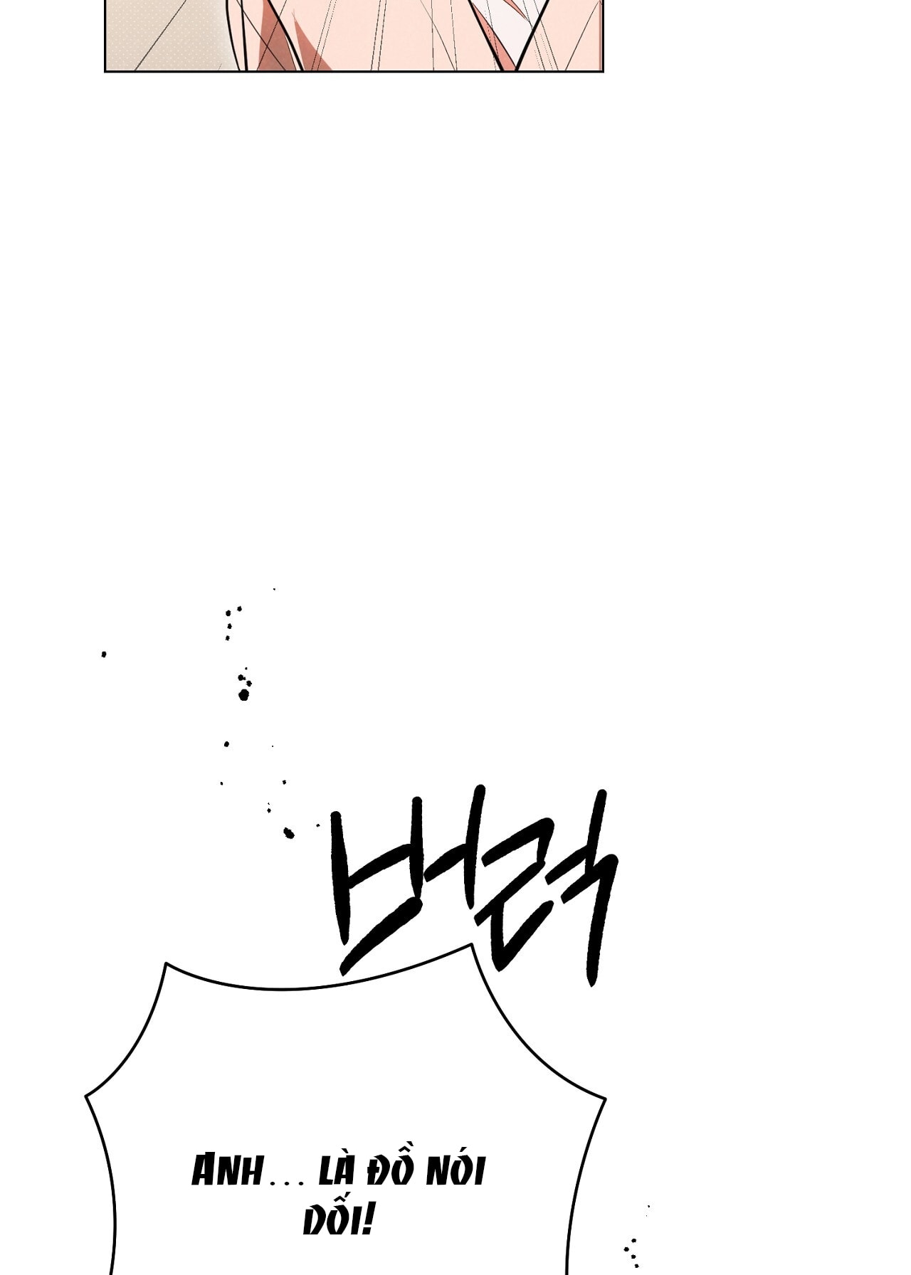 [18+] Trời Sinh Địch Thủ chapter 51.2 23