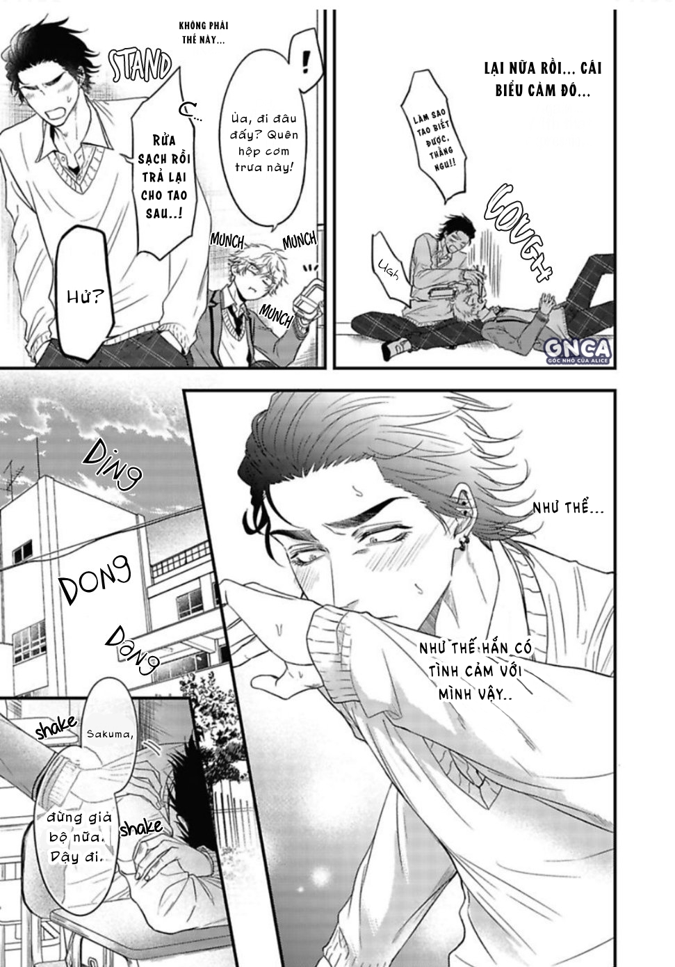 anh đào của một người chapter 5 9