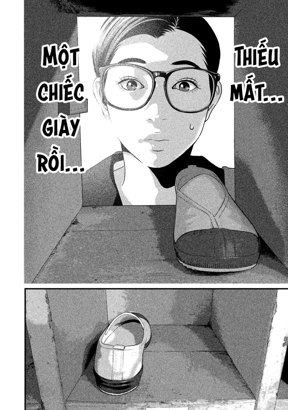 home room chapter 50 4