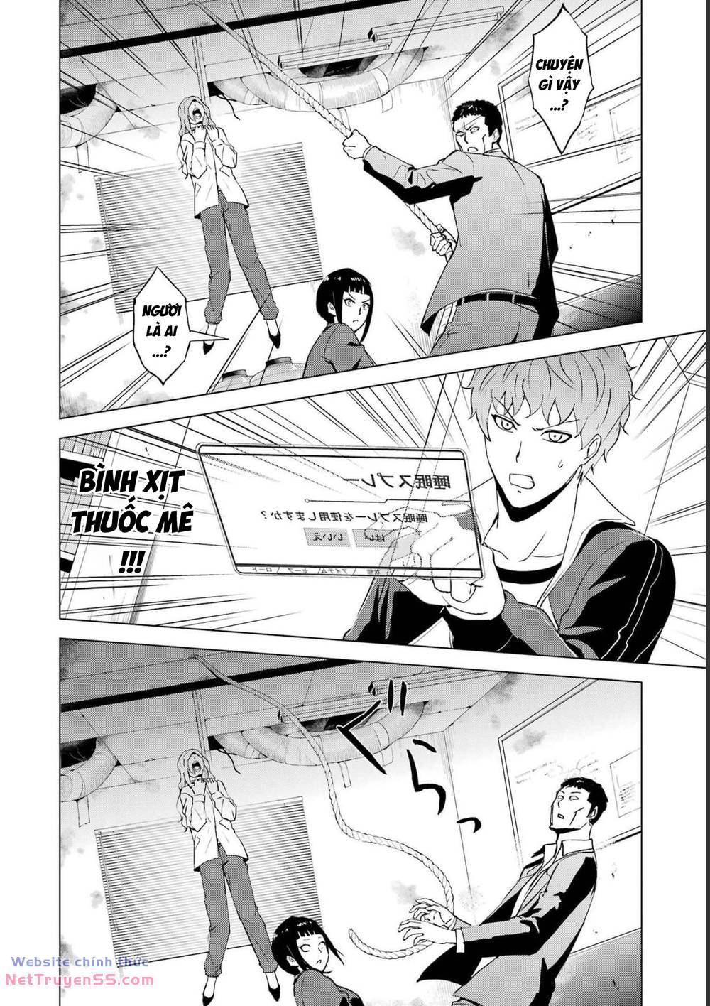 ore no genjitsu wa renai game?? ka to omottara inochigake no game datta chapter 59 36