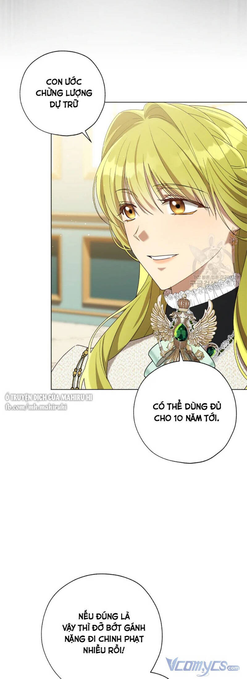 công chúa khắc dấu lên kẻ phản nghịch chapter 58.5 12