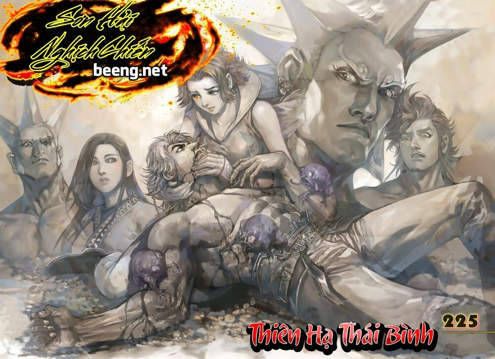 sơn hải kinh truyện chapter 225 1