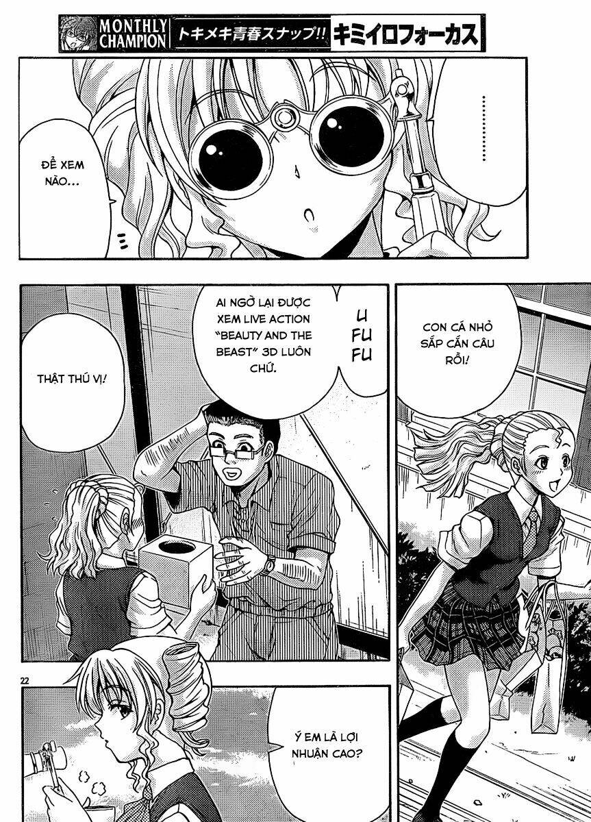 kimiiro focus-new chapter 12 24