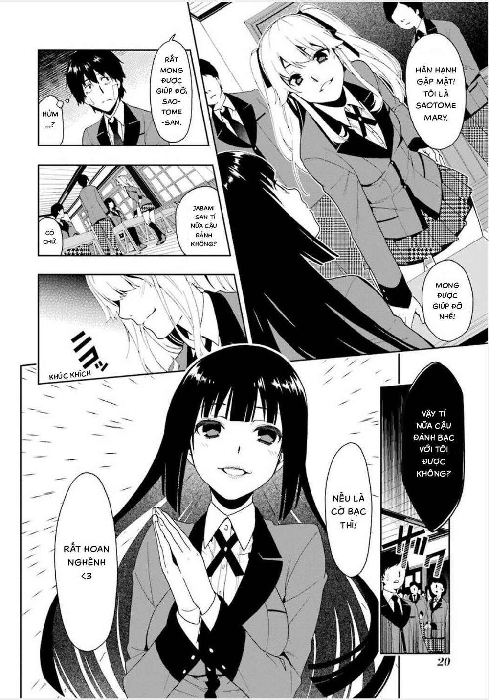 kakegurui chapter 1 22
