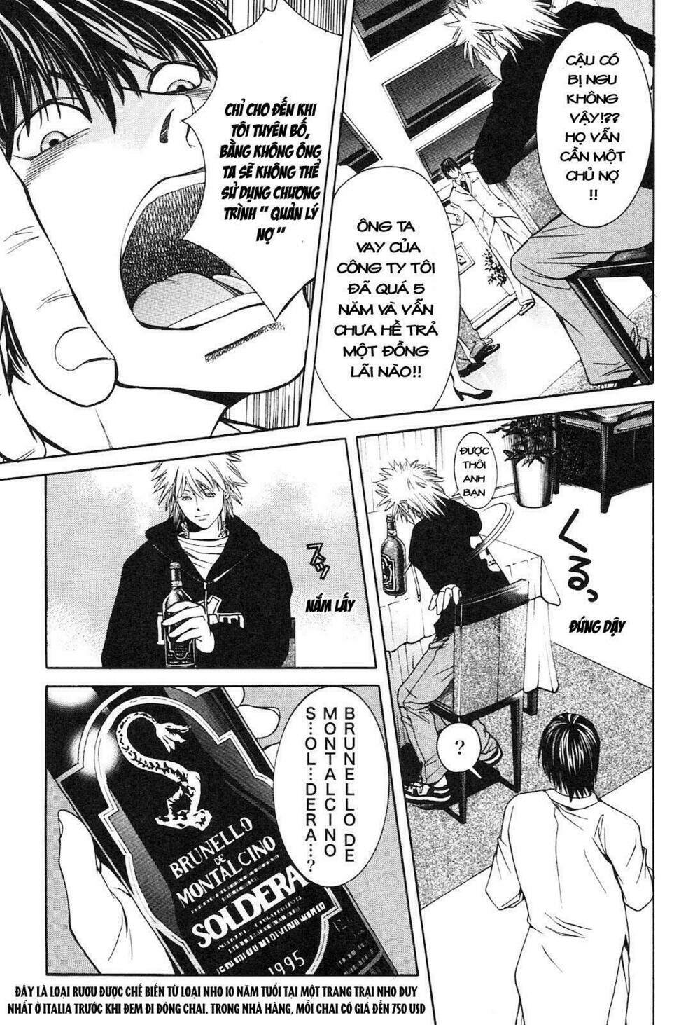 m.c.law chapter 3.4 11