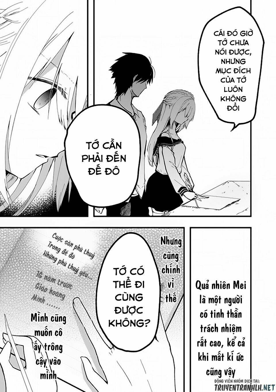 walpurgis no yoru ni chapter 8 17