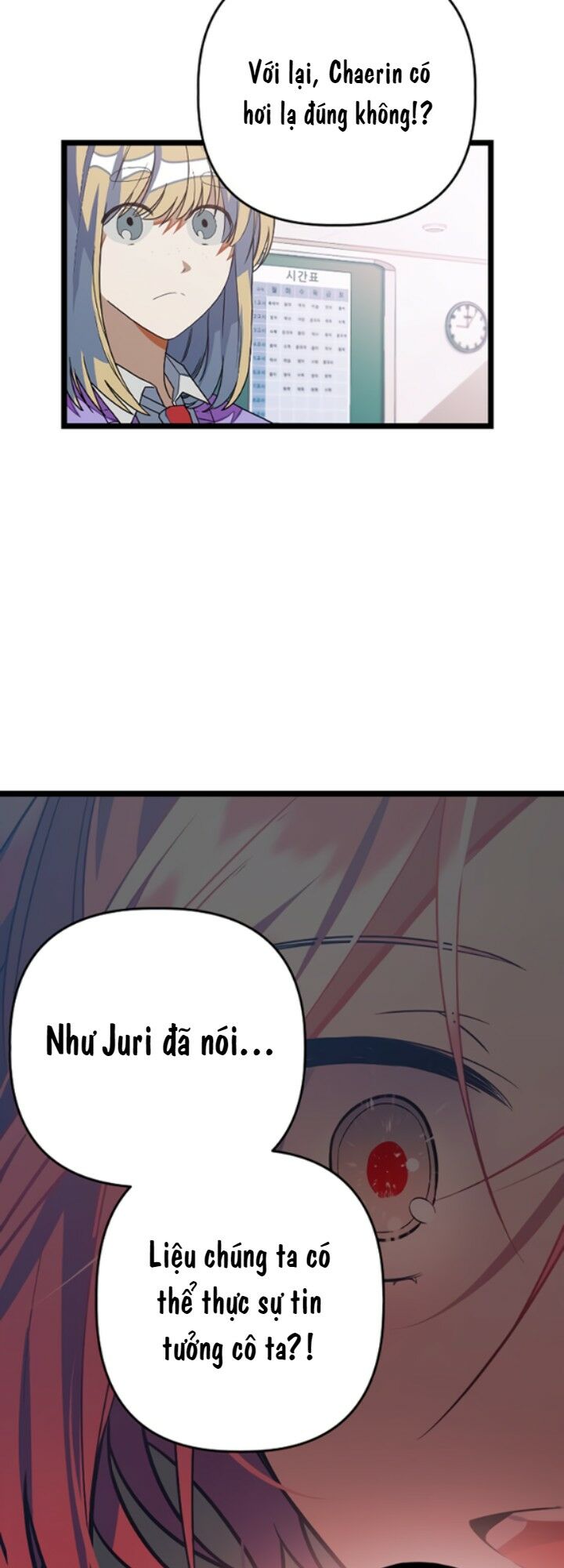 survive romance chapter 14 4