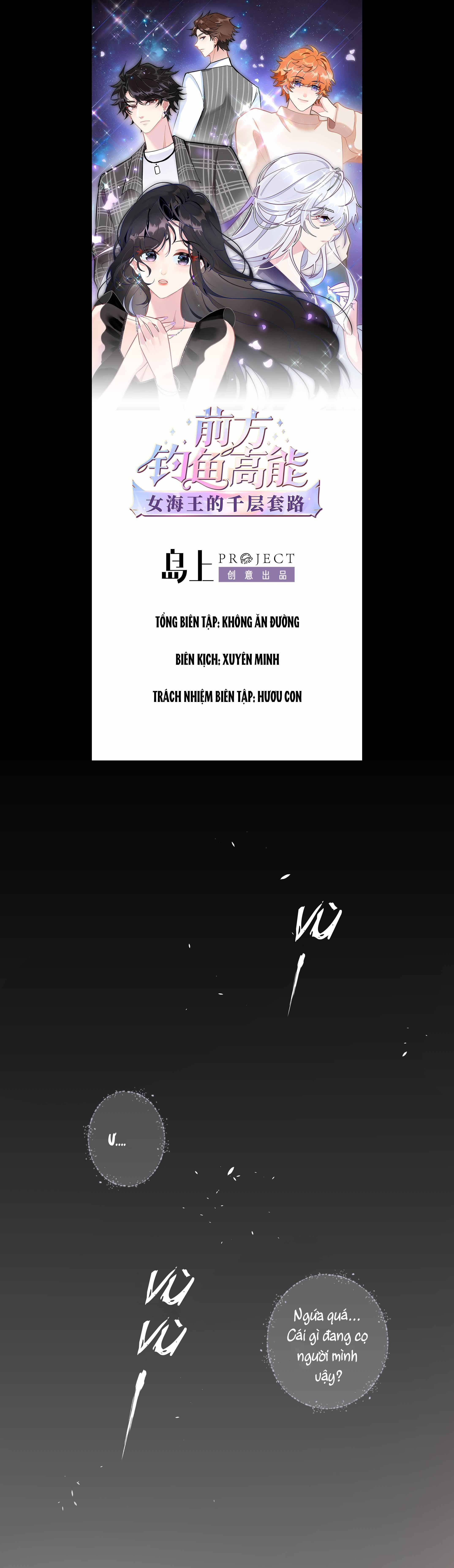 cảnh báo lừa đảo ở phía trước: cạm bẫy ngàn tầng của nữ hải vương chapter 1 1