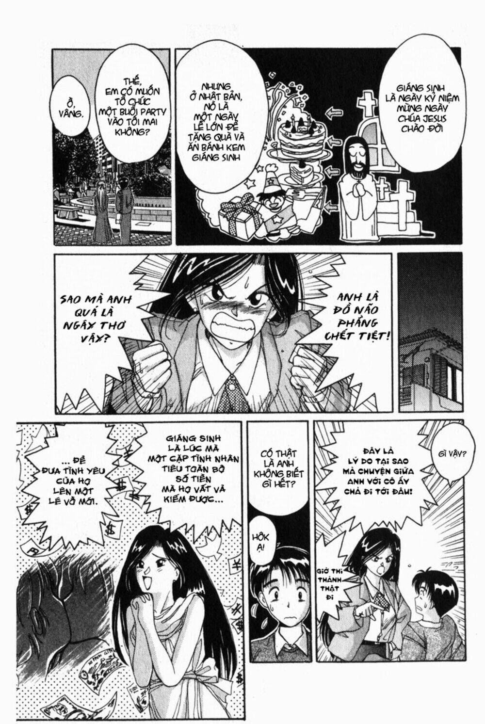 ai ga tomaranai! chapter 23 4