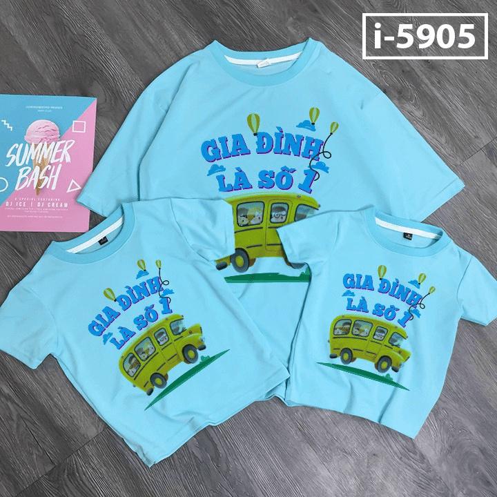 Áo Thun Đồng Phục In Gia Đình Là Số 1 ATN5905  - J.A Shop