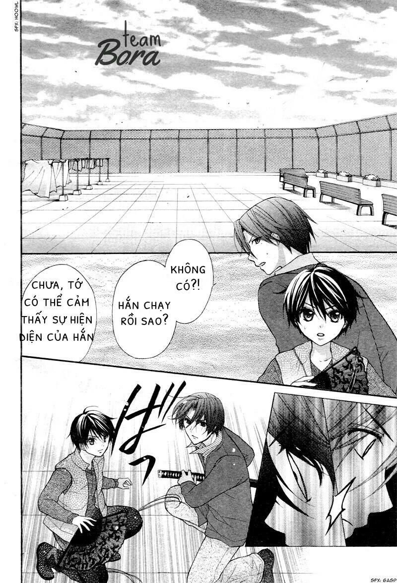 ayakashi hisen chapter 25 7