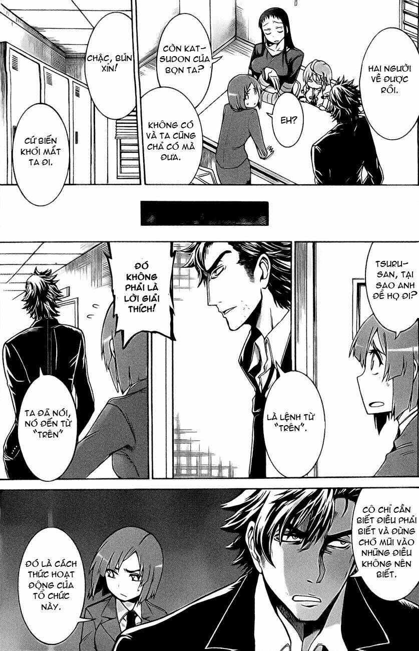 murcielago chapter 3 7