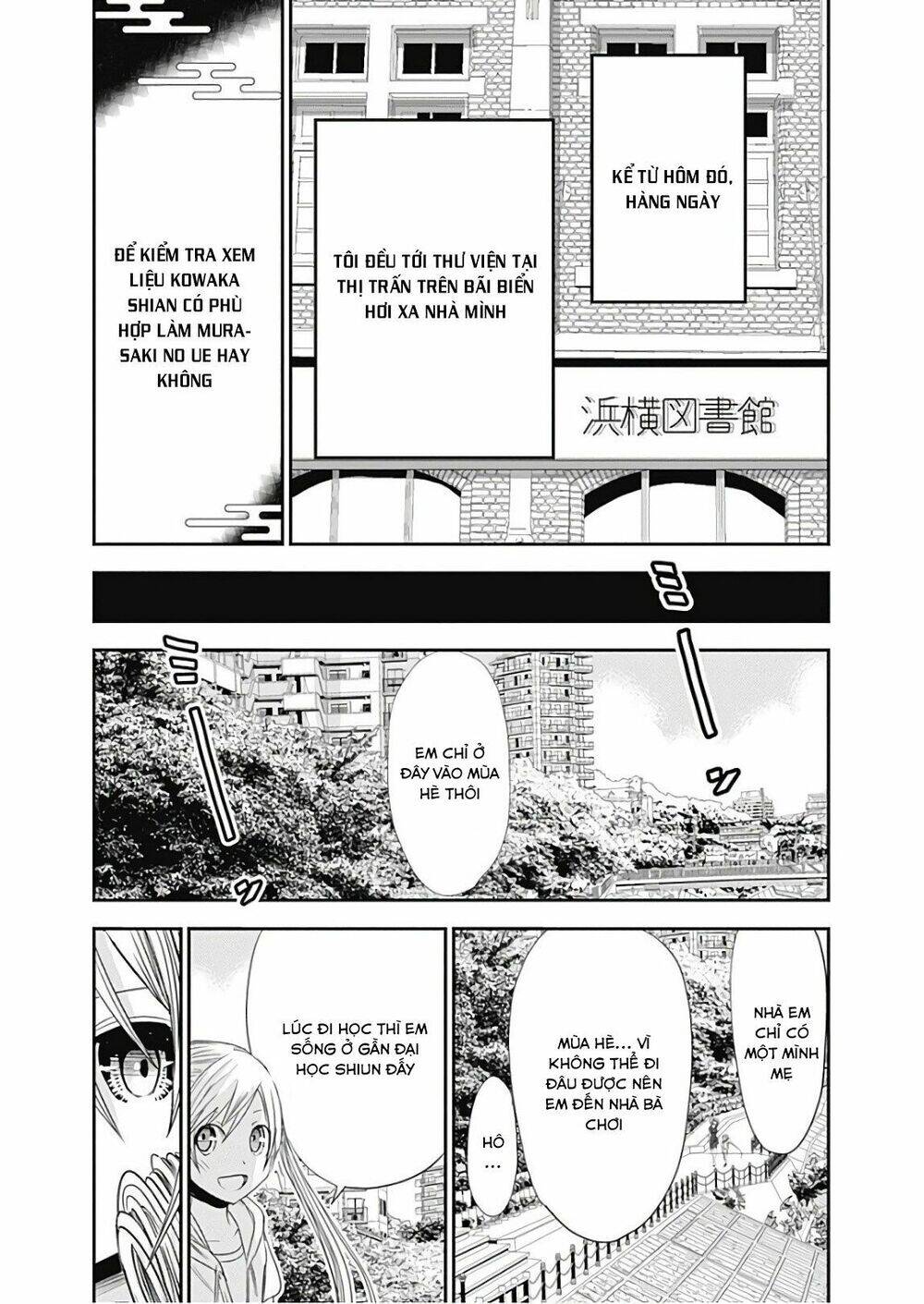 minamoto-kun monogatari chapter 360 6