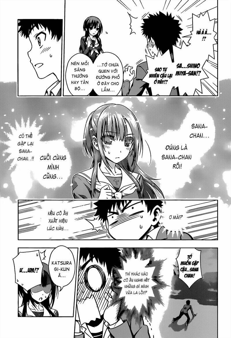 koisome momiji chapter 7 7