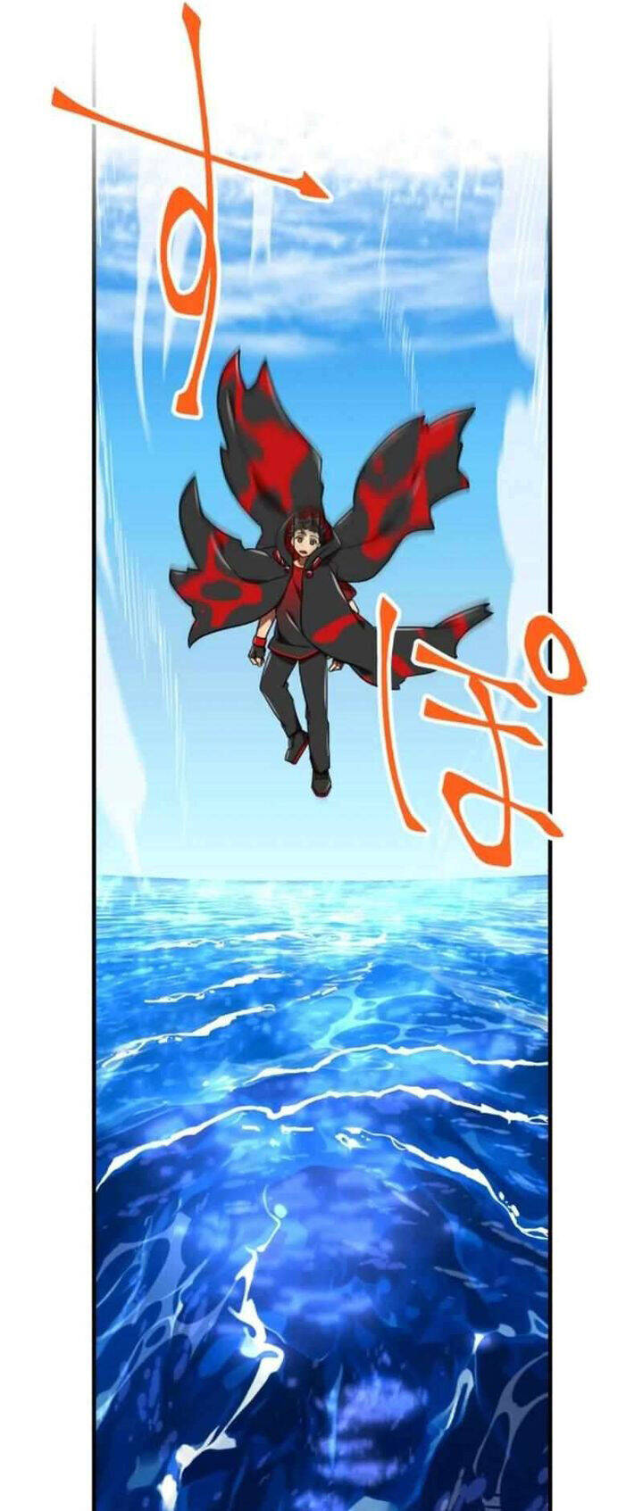 Huyết Thánh Cứu Thế Chủ~ Ta Chỉ Cần 0.0000001% Đã Trở Thành Vô Địch chapter 115 17