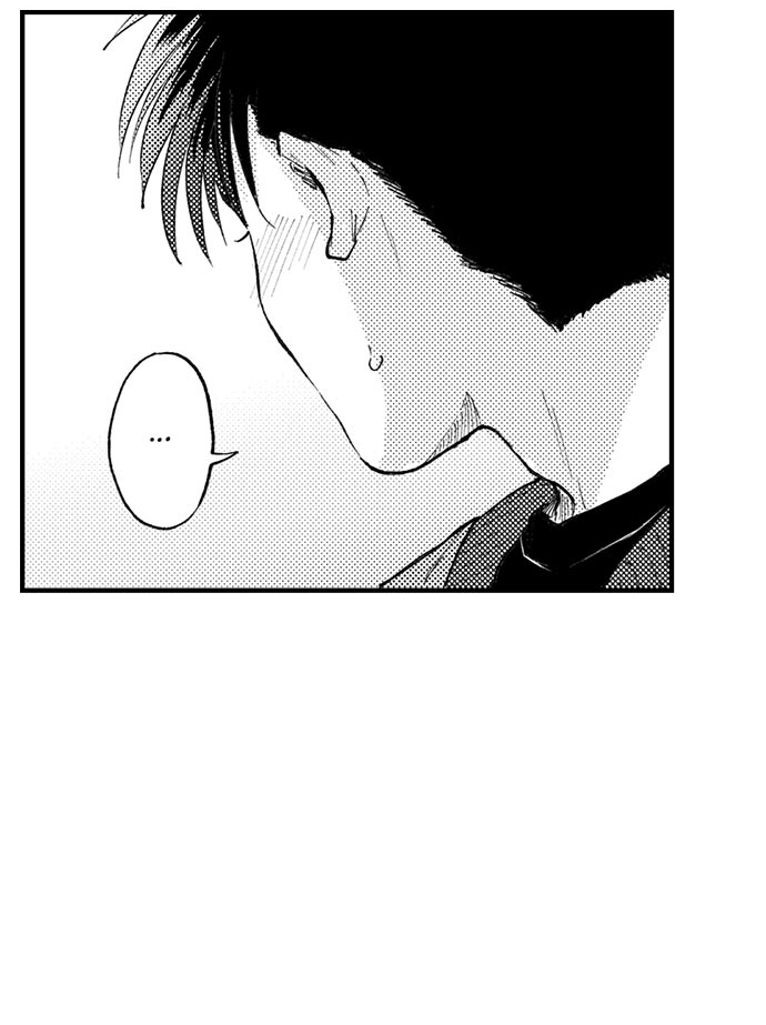 bị anh chàng lập dị để ý chapter 31 22