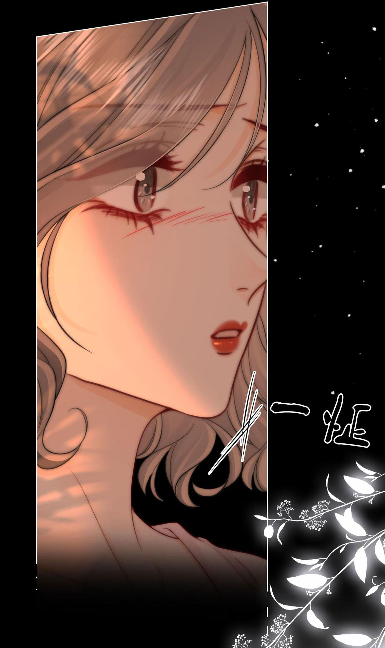 cố tiểu thư và khúc tiểu thư chapter 115 24