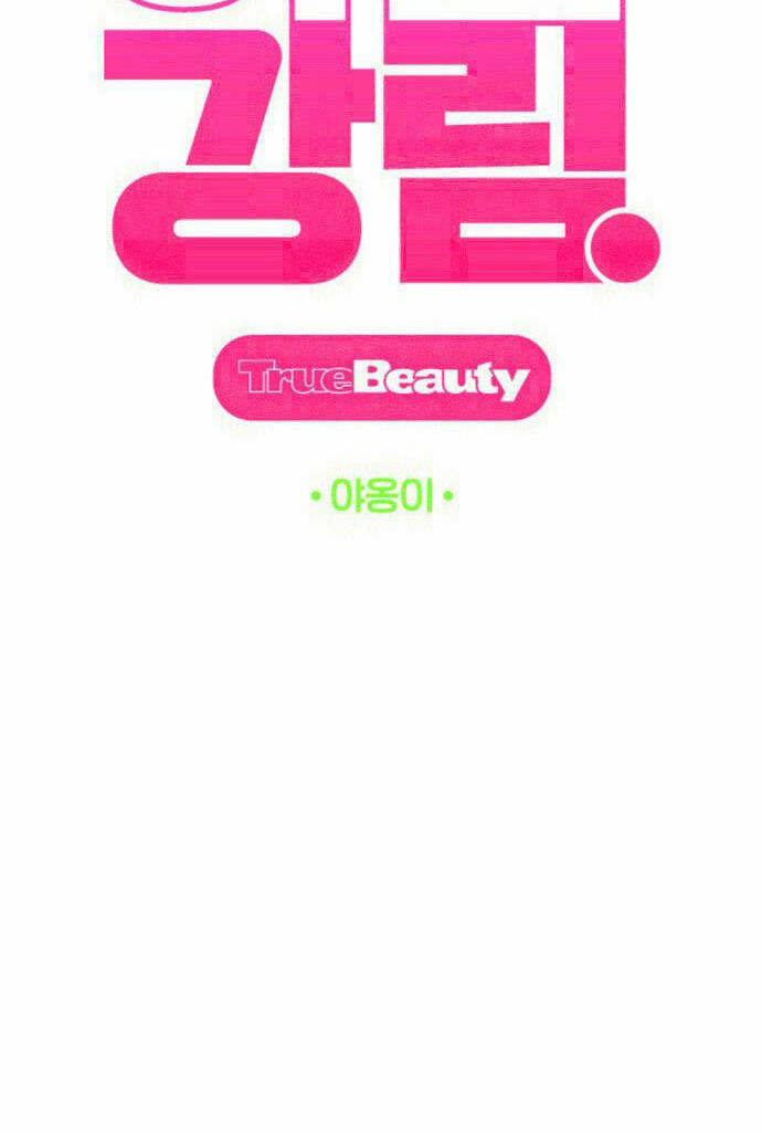 nữ thần giáng thế chapter 184.1 6