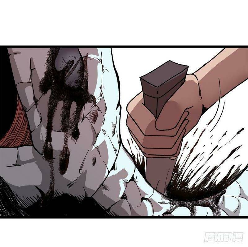 trùng lãnh quái đàm chapter 11 19