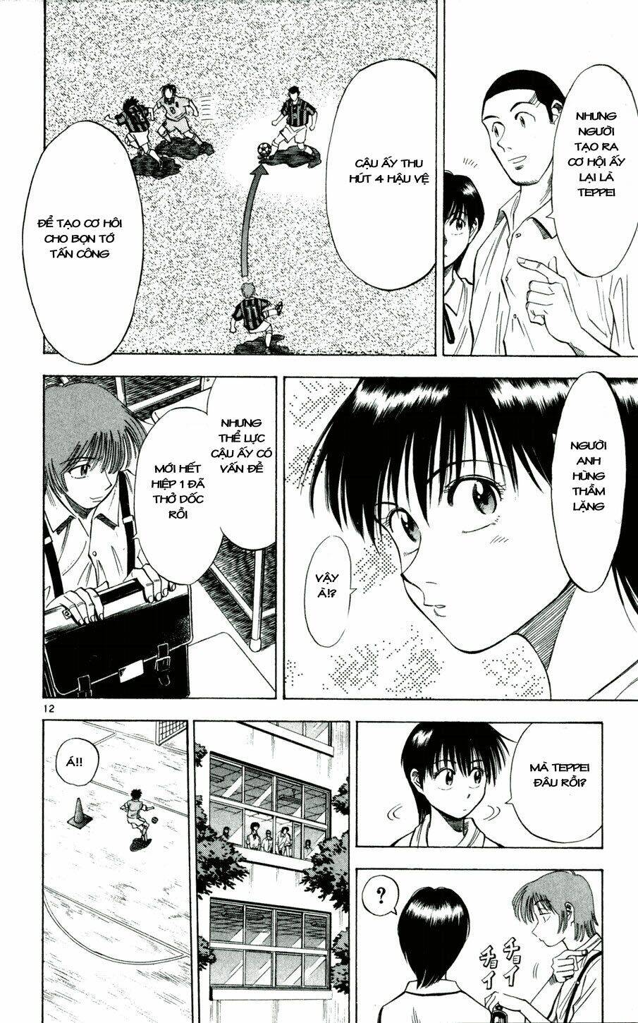 fantasista bản vip chapter 32 12